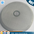 100 mesh 6cm 10cm Stainless steel French press coffee glass filter mesh screen